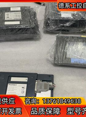 普洛菲斯触摸屏GP37W2-BG41-24V成色新