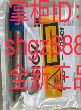 VL18L-4P344圆柱形光电传感器VL18L-4P324议价