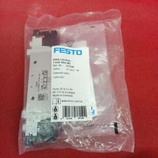 L14 VUVG P53C 电磁阀 全新原装