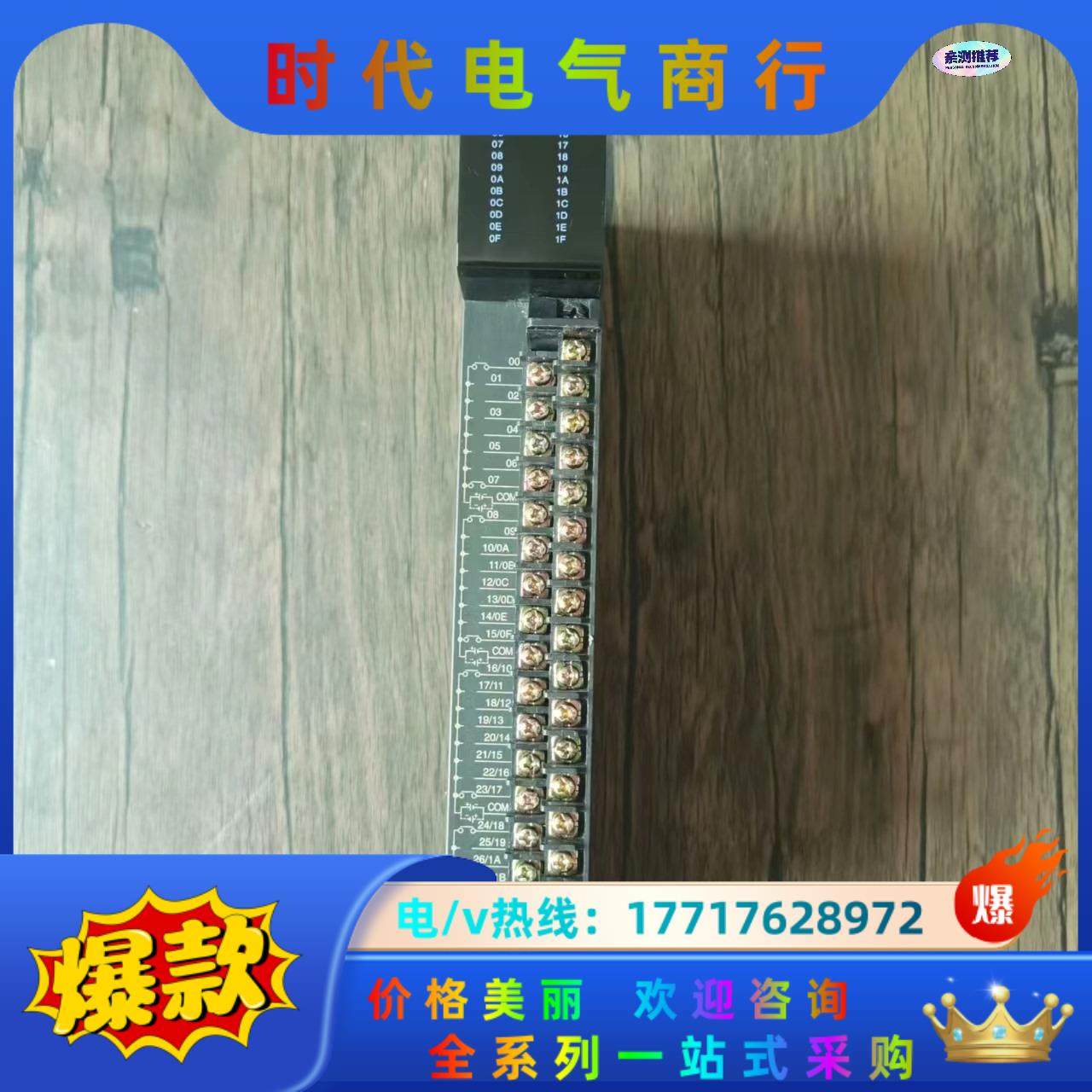 LS产电 G3I-D24A 模块，原装，，实物拍议价