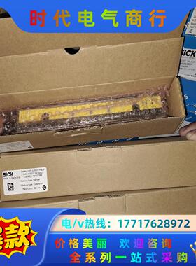 C4M-EE0213A1AA0 1060624  C4M-S议价