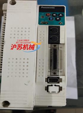 MEDDT7364003驱动器