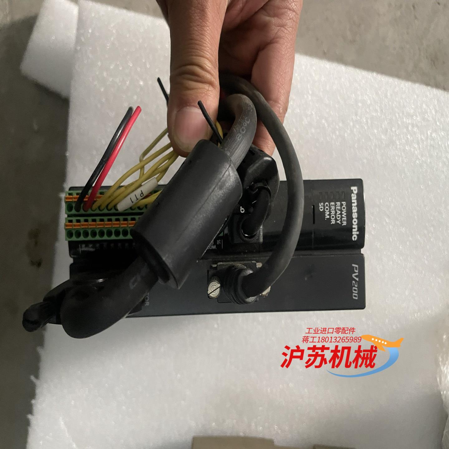 ANPV0202TC2 视觉控制器漂亮质量保证