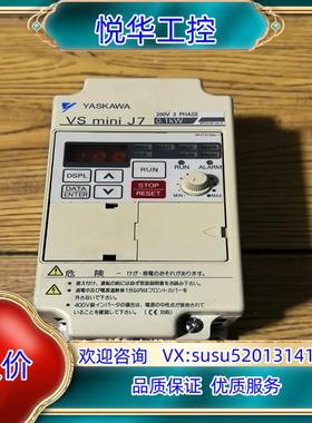 安川J7系列变频器CIMR-J7AA20P1   01KW议价