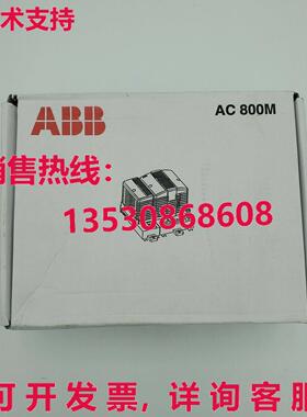 原装供应CI867K01 3BSE043660R1  Module