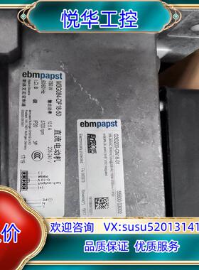 原装全新EC德国EBM-PAPSTG3G200-GN18-0议