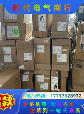 全新 ABB580 15kw 18.5 22kw ACS58议价