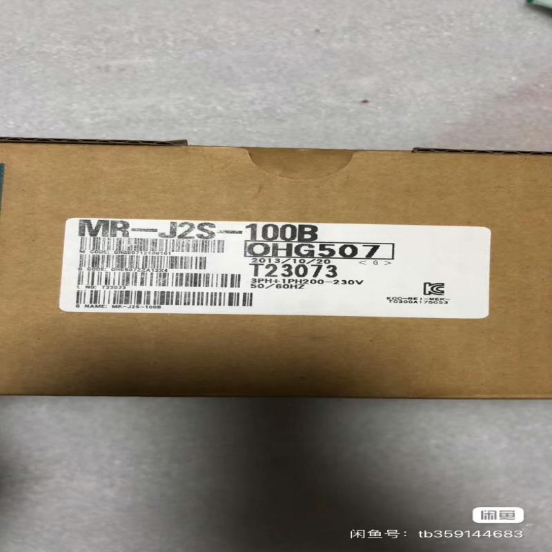 三菱驱动器MR-J2S-70CP 全新原装处理需要联系。