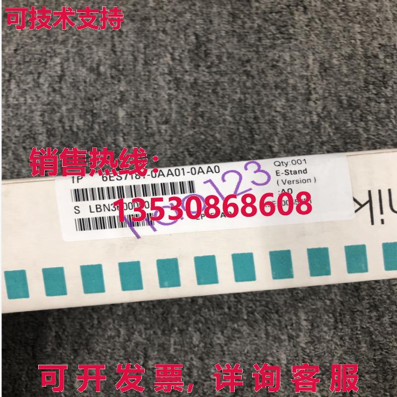 原装供应6ES7181-0AA01-0AA0