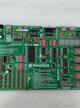（设备配件）MIKROE卡板 EasyPIC-5 拆机包好，实物拍摄。