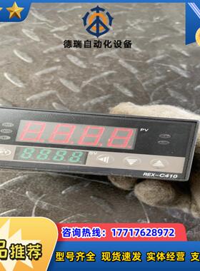 RKC REX-C410 C410FK02-M*EN 议价议价