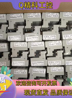 现货1794-ACN15  C版本成色好