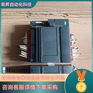 0X40 现货合信PLC 2BD33 216 扩展模块 CTH2