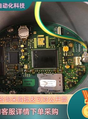 现货奥玛 AUMA 澳玛AC01.2  配件板 Z043.606