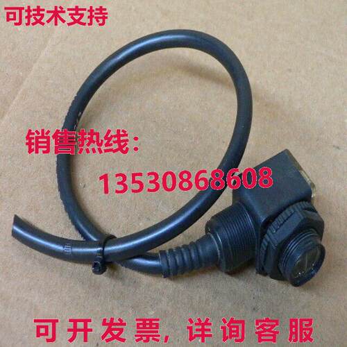Allen Bradley 42EF-B1MPBE-A2 光开关传感器右视库存现货