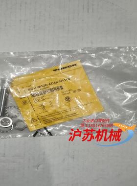 全新 电感式传感器 Bi2U-M12E-AD4X-H1144