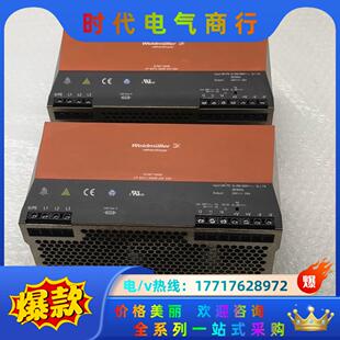 24V 8708710000 500W SNT3 20议价