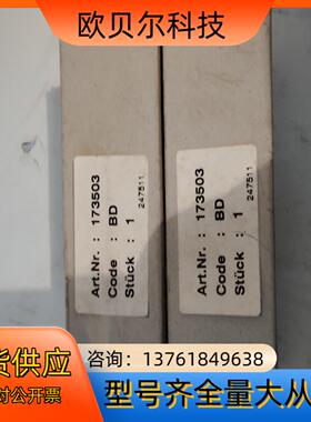 6个原装全新FESTO电磁阀MSZC-3-21 DC  （3