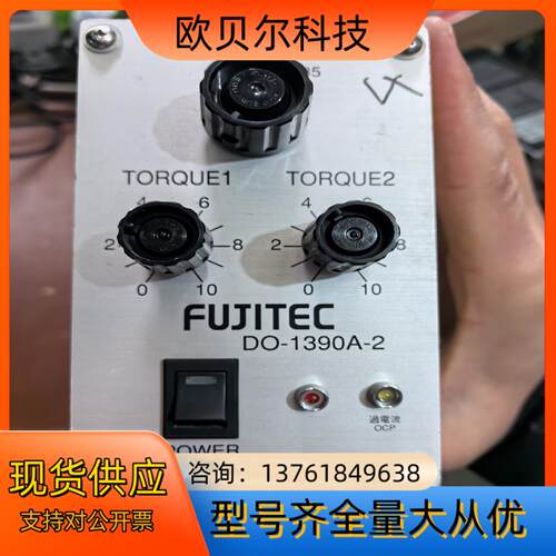 DO-1390A-2富士电批控制器，件，议价