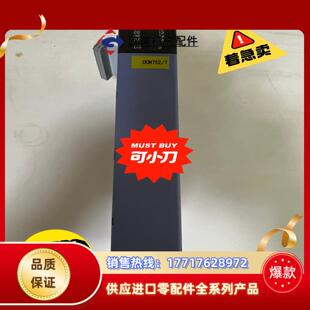 Selectron模拟量输出DOM 752议价