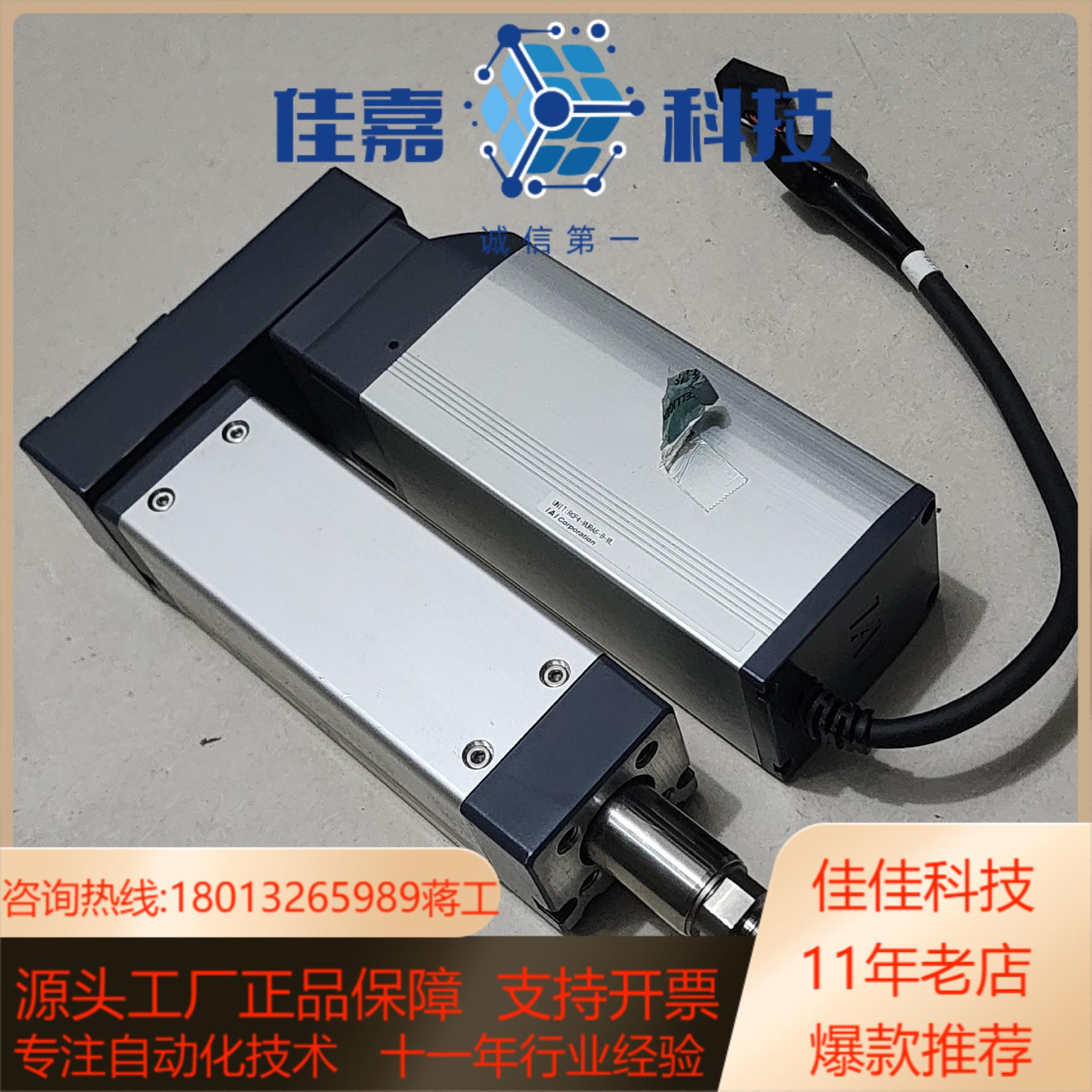 RCP4-RA6R-I-56P-8-50-P3-B-ML I