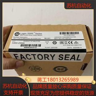 5069 链接实拍现货秒发 OW4I