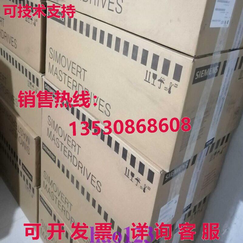 原装供应6SE7021-0EA71  SIMOVERT 主驱动运动控制 紧凑型逆变器