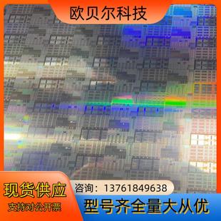 调试片 12inch 图形片 光刻片 测试片 晶圆