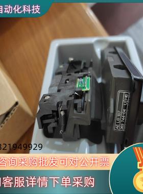 现货HEIDENHAIN LS107 光柵尺读数头 动尺头