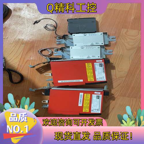 现货SEW变频器 MC07B0005-5A3-4-S0原装