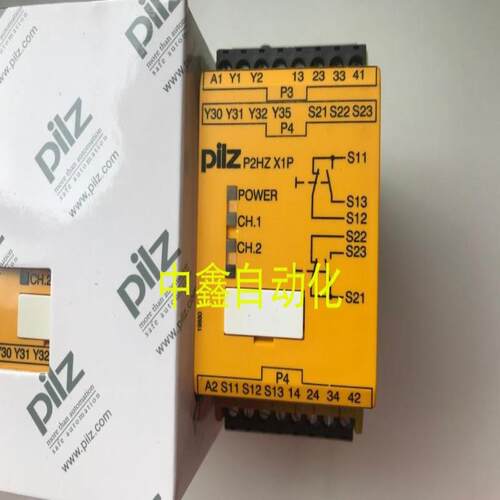 pilz安全继电器P2HZ X1 P订货号777340议价