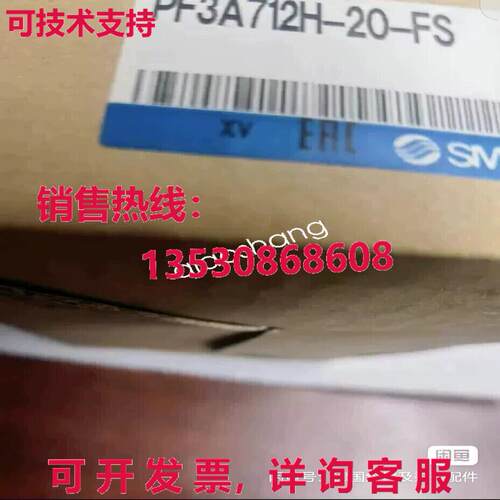 原装供应PF3A712H-20-FS流量计
