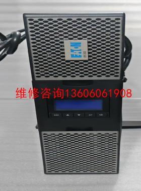 （请询价）EATON/9PX2000RT不间断电源，拆机实议价