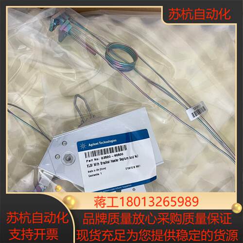 G3520-60500