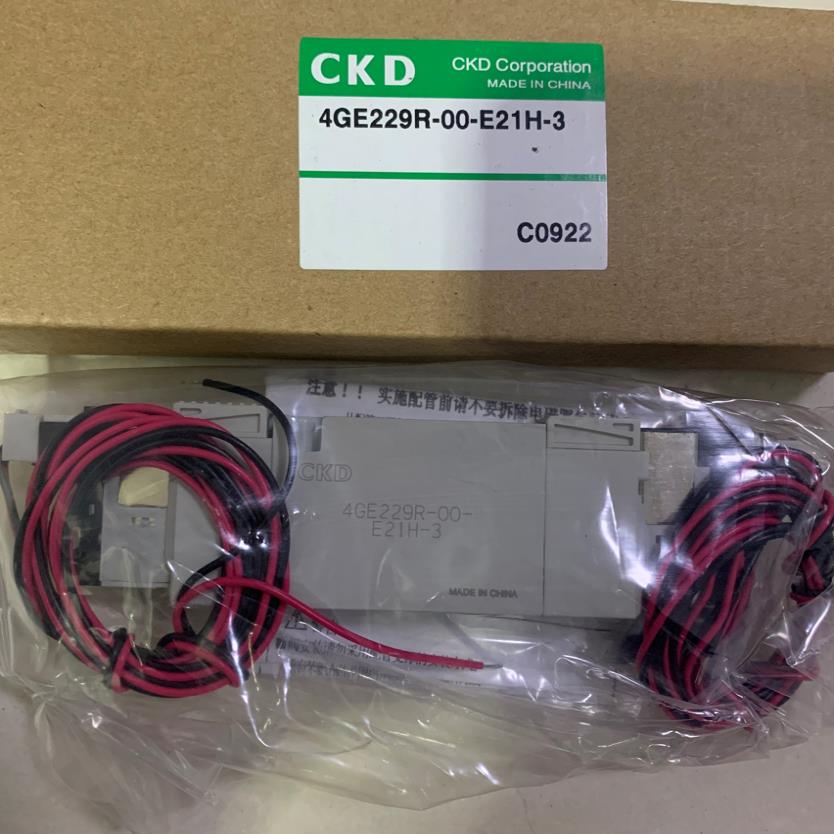 CKD电磁阀4GE229R-00-E22H-34GE229-E21H4GB2294GE229R-00-B议价
