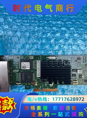 DELL I350-T4 THGMP X8DHT 9YD6K议价