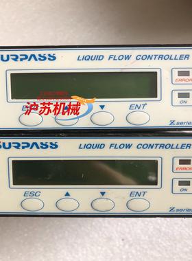 SURPASS INDUSTRY Z 系列 ZC-1 流动控