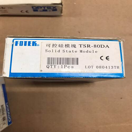 阳明固正品态继电器  TSR-80DA. 实图