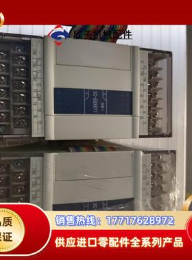 信捷PLC/模块  XC－E8X8YT