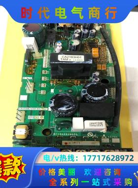 三菱A82MA0.4C-60底板BC186A959G53带模议价