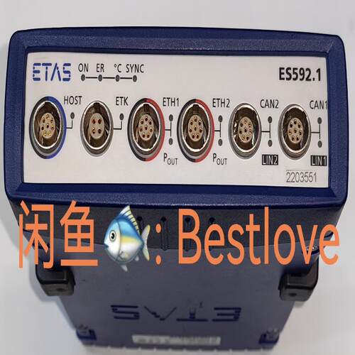 （设备配件）ETAS ES592.1 ES592标定工具