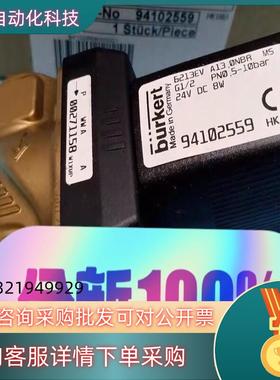现货全新原装burkert宝德6213EV A130NBR M