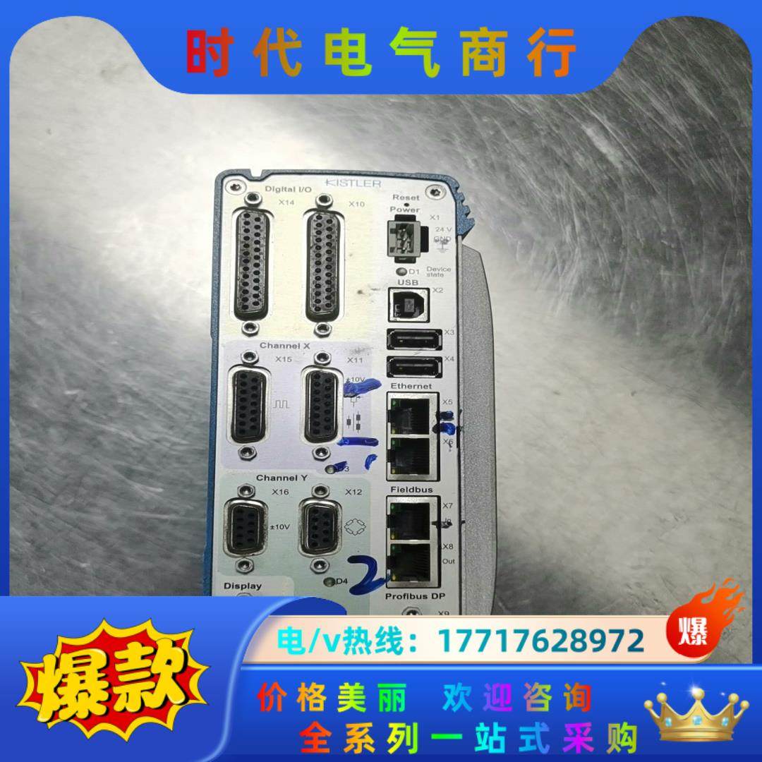 现货奇石乐kidtler压力控制器模块，成色如图，保议价