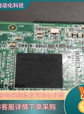 现货AMbarella  A5s-co-RH