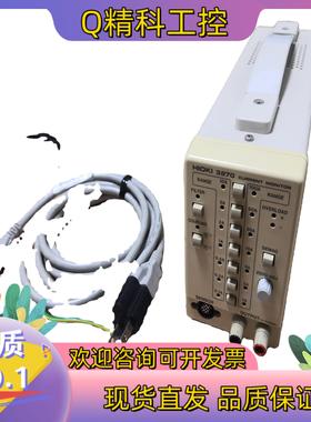 现货日置电机(HIOKI) 3270 Current Monit