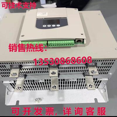 原装供应ATS48C25Q