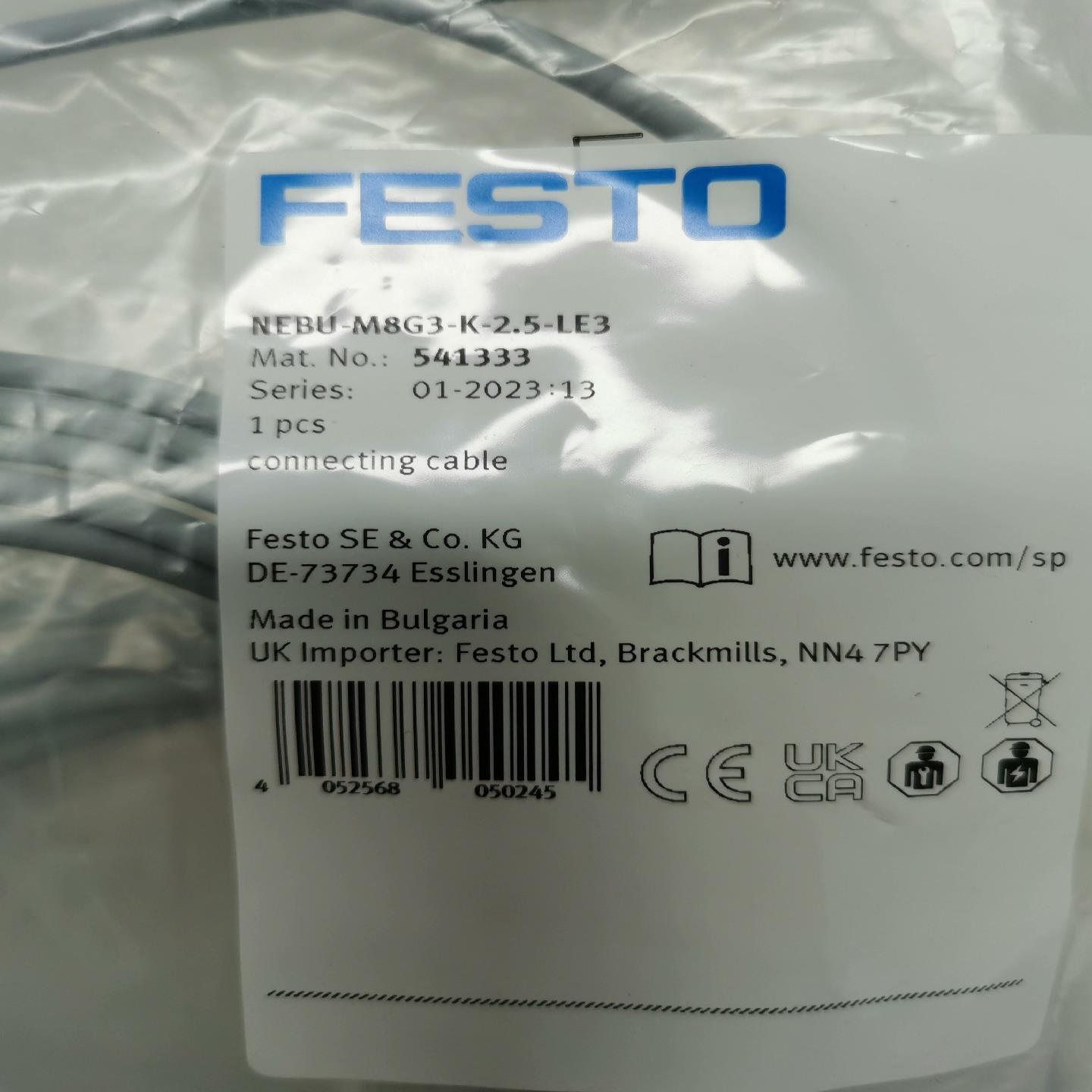 NEBU－M8G3－K－2.5－LE3