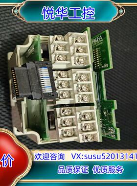 禾川HCA8-5A会做的来议价