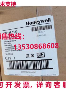 原装供应C7012E1112 Explosion-proof 探测器  用