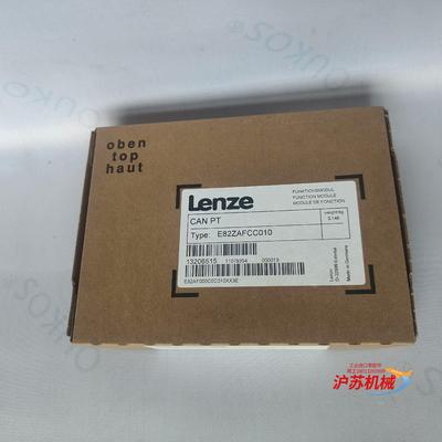 E82ZAFCC010 伦茨 模块 全新